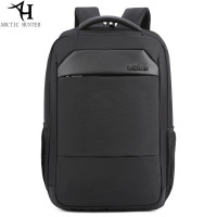 Рюкзак Arctic Hunter B00111C  Рюкзак Arctic Hunter B00111C