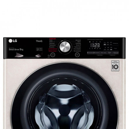 Стиральная машина LG F4V5VS9B