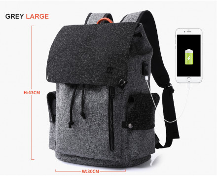 Рюкзак Tangcool TC713