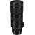 Объектив Nikon 70-200MM F/2.8 VR S NIKKOR Z