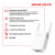 Усилитель Wi-Fi сигнала Mercusys ME30(EU) AC1200
