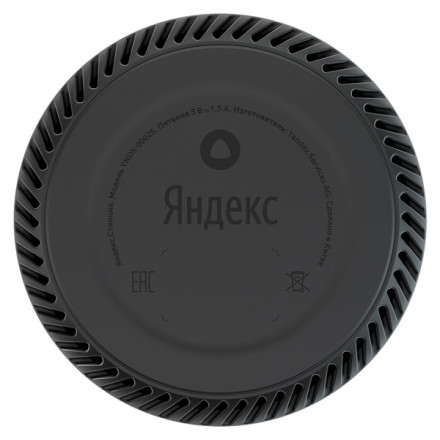 Яндекс Станция Лайт