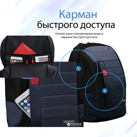 Рюкзак для ноутбука Promate Urbaner-BP 15.6 blue,grey