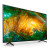 LED ТЕЛЕВИЗОР SONY KD49XH8096BR