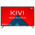 Телевизор KIVI 32H510KD New