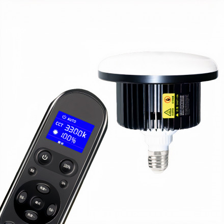 Набор Cофтбокс "BOBBYSTUDIO LIGHT" 50x70 + Умная Светодиодная Лампа BobbyStudio ​с пультом LT-E27 LED 300W