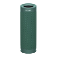 Портативная колонка Sony SRS-XB23 Green New Портативная колонка Sony SRS-XB23 Green New