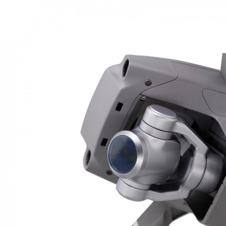 Нейтральный фильтр ND32 DJI Mavic 2 Zoom (YX)