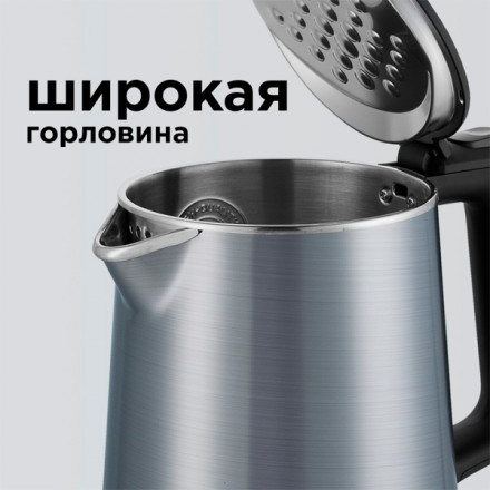 Чайник Redmond RK-M156 New