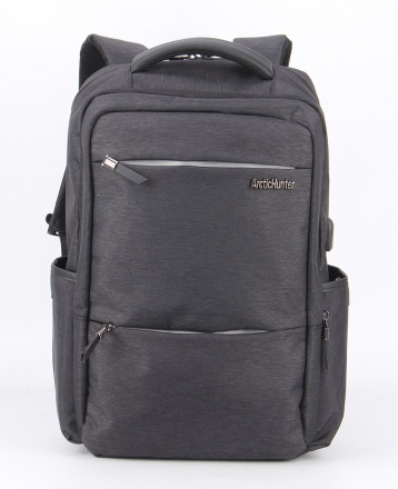 Рюкзак Arctic Hunter B00107