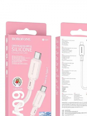 Кабель Borofone BX94