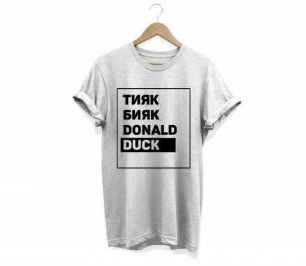 Футболка Khan Tengri С Принтом "Тияк Бияк"