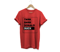 Футболка Khan Tengri С Принтом "Тияк Бияк" Футболка Khan Tengri С Принтом "Тияк Бияк"