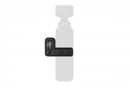 Регулятор управления камерой Controller Wheel DJI Osmo Pocket (DJI Part 6)