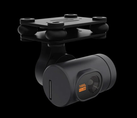 Система видеопередачи и управления Skydroid H12