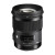 Объектив Sigma 50mm F/1.4 ART CANON // NIKON