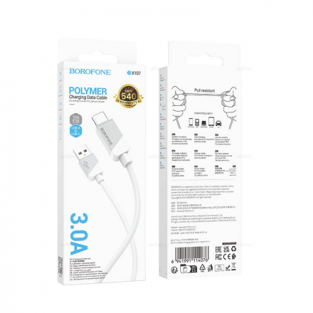 Кабель Borofone BX107 (USB to Type-c)