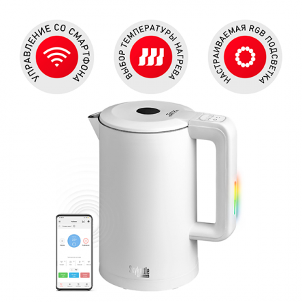 Чайник Redmond RK-M216S New