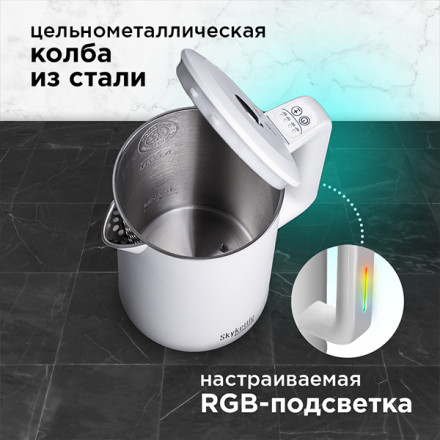 Чайник Redmond RK-M216S New