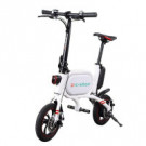 Электрический Велосипед Alucard CS-P10