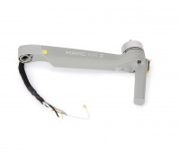 Луч DJI Mavic Air 2 (передний левый)