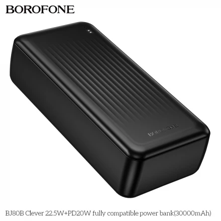 Powerbank Borofone BJ80B