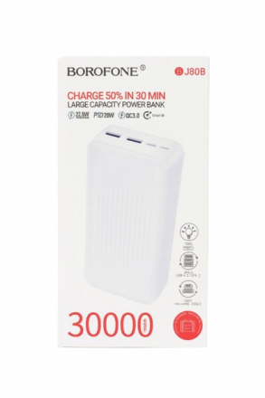 Powerbank Borofone BJ80B