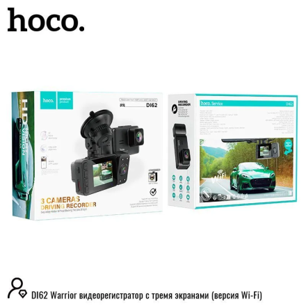 Видеорегистратор Hoco DI62 с тремя камерами