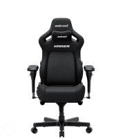 Игровое компьютерное кресло премиум-класса AndaSeat Kaiser 4 XL