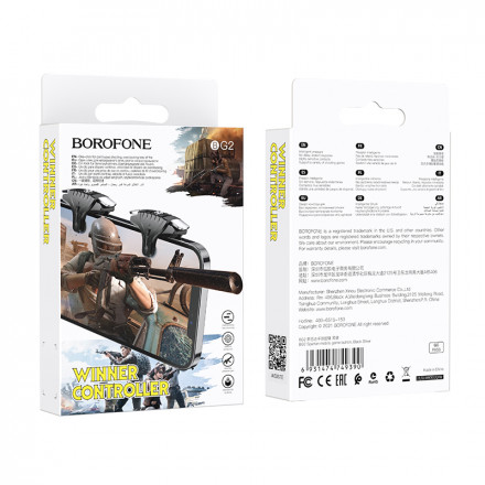 Триггеры Borofone BG2