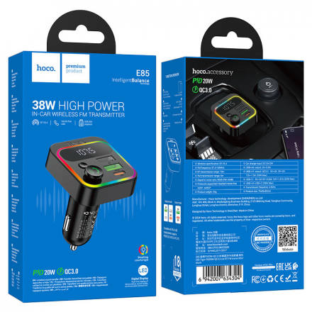 Автомобильное зарядное устройство Hoco E85