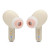 Наушники JBL Live Pro+ TWS Beige