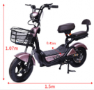 Электроскутер CityKing V-500