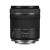 Объектив Canon RF 15-30mm f/4.5-5.6 IS STM