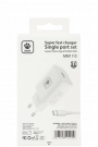 Сетевое зарядное устройство BARS MM1110 Trust 67 Вт (1 порт USB‑C, Super‑Fast Charger) Сетевое зарядное устройство BARS MM1110 Trust 67 Вт (1 порт USB‑C, Super‑Fast Charger)