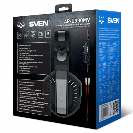 Игровая гарнитура с внешней звуковой картой SVEN AP-U990MV