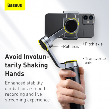 Стабилизатор BASEUS Handheld Folding Gimbal Stabilizer BC02