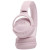 Наушники JBL Tune 510BT Rose