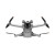 Квадрокоптер DJI Mini 3 Pro (DJI RC)