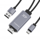 HDMI KAKU KSC-557