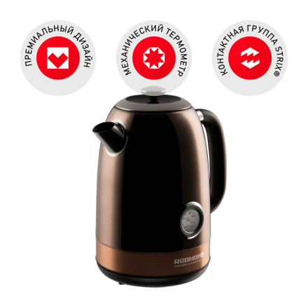 Чайник Redmond RK-CBM147 New