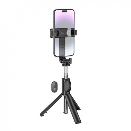 Монопод Borofone DBY01