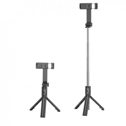 Монопод Borofone DBY01