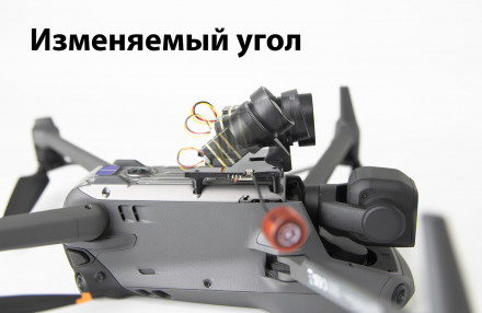 Квадрокоптер DJI Mavic 3 с тепловизором (V2)