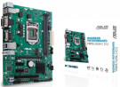 Материнская плата Asus PRIME H310M-C R2.0