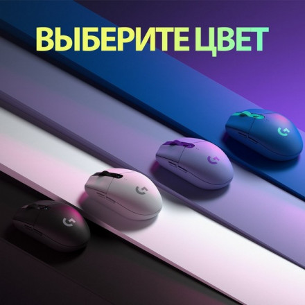 Мышь беспроводная Logitech G305 Lightspeed Blue