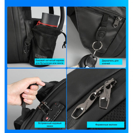 Рюкзак Tigernu T-B3669