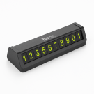 Парковочная табличка Hoco DPH02 (Автовизитка) Парковочная табличка Hoco DPH02 (Автовизитка)
