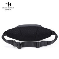 Поясная сумка ARCTIC HUNTER YB14001