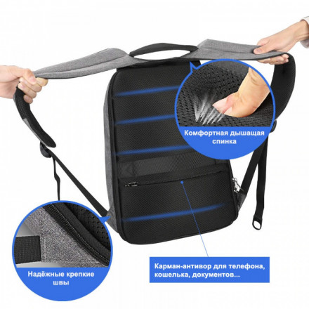 Рюкзак Tigernu T-B3558